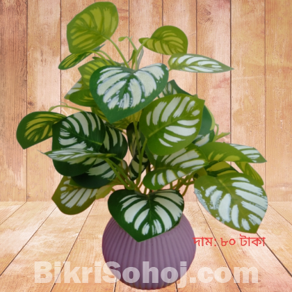 আর্টিফিশিয়াল  ফুল